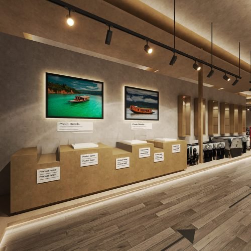 Traditional Museum, Sunamganj